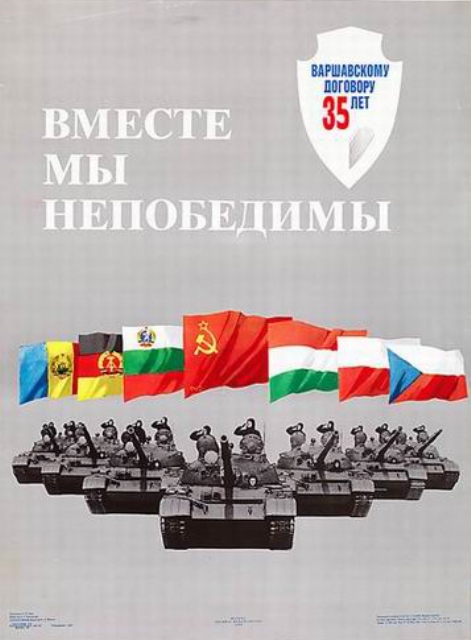 1990-Together-we-are-strong-Warsaw-Pact-35-Years.jpg