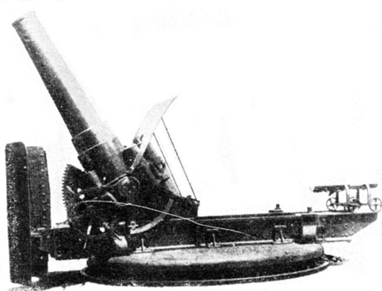 787px-Japanese_Type_45_240_mm_howitzer.jpg