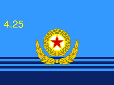 400px-NKAF_flag.svg.png