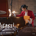 Myeonzart - képek