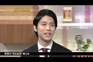 [ENG SUB] 191124 Hanyu Yuzuru NHK Interview