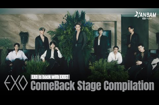 EXO ComeBack Stage Compilation