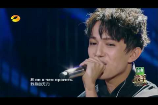 #napizene: Dimash Kudaibergenov