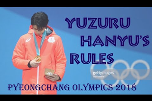Yuzuru Hanyu's rules #1  (Pyeongchang Olympics 2018)
