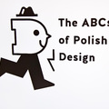 Lengyel dizájn ABC-je