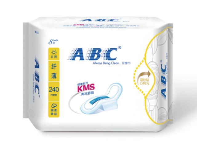10秒揭秘，ABC卫生巾到底有问题吗？