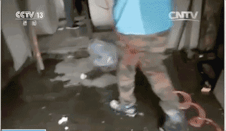 2.gif