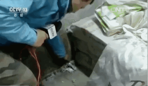 780.gif