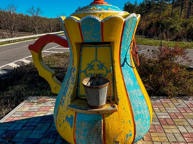 A múltidéző Moldova