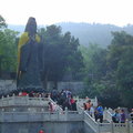 Qianfoshan-Ezer Buddha hegy