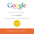 Google Analytics Individual Qualification - már nekem is van