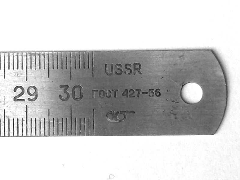 Fémvonalzó - 30 centiméteres- USSR jelzéssel