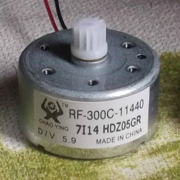 garázslakó - rf 300c 11440 villanymotor