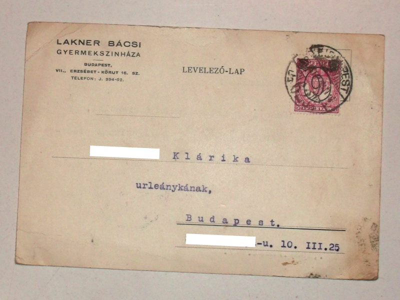 lakner_bacsi_gyermekszinhaza_levelezolap_1931.jpg