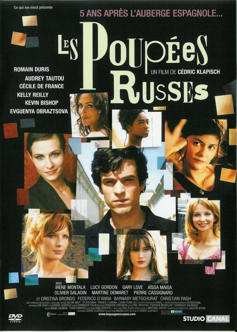 Xavier_Rousseau_2__Russian_Dolls___Poupees_Russes__Les_(2005).jpg