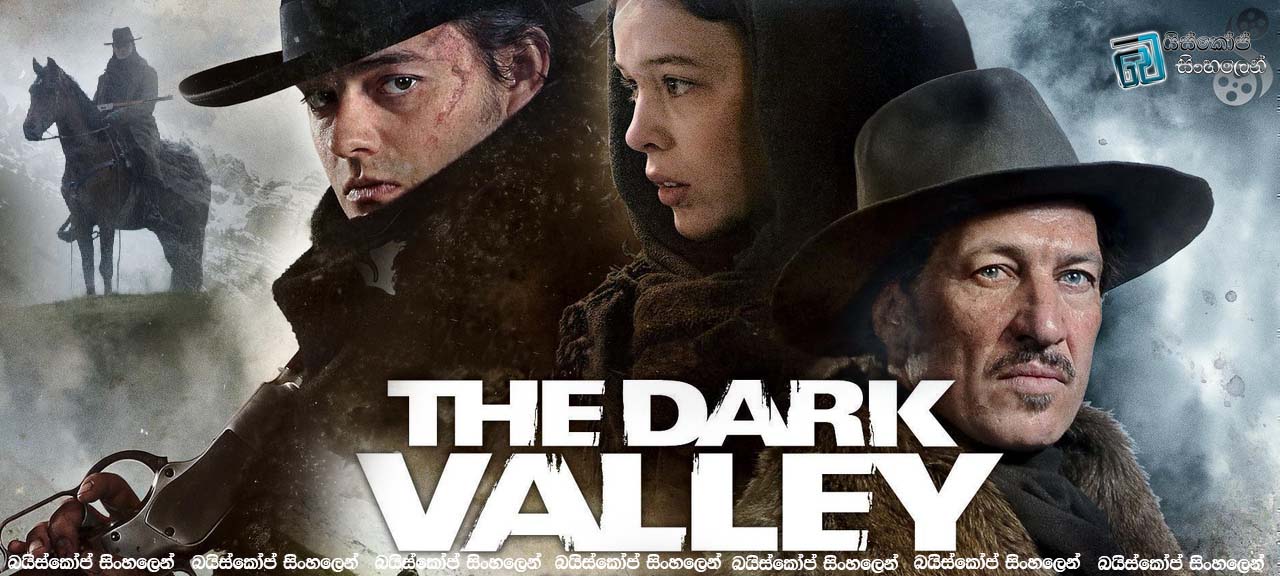 the-dark-valley-2014.jpg