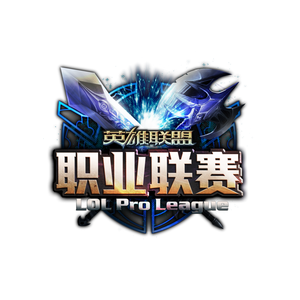 lpl_logo.png