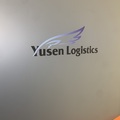 Friss színek, friss légkör: a Yusen Logistics budapesti irodájának kreatív megújulása