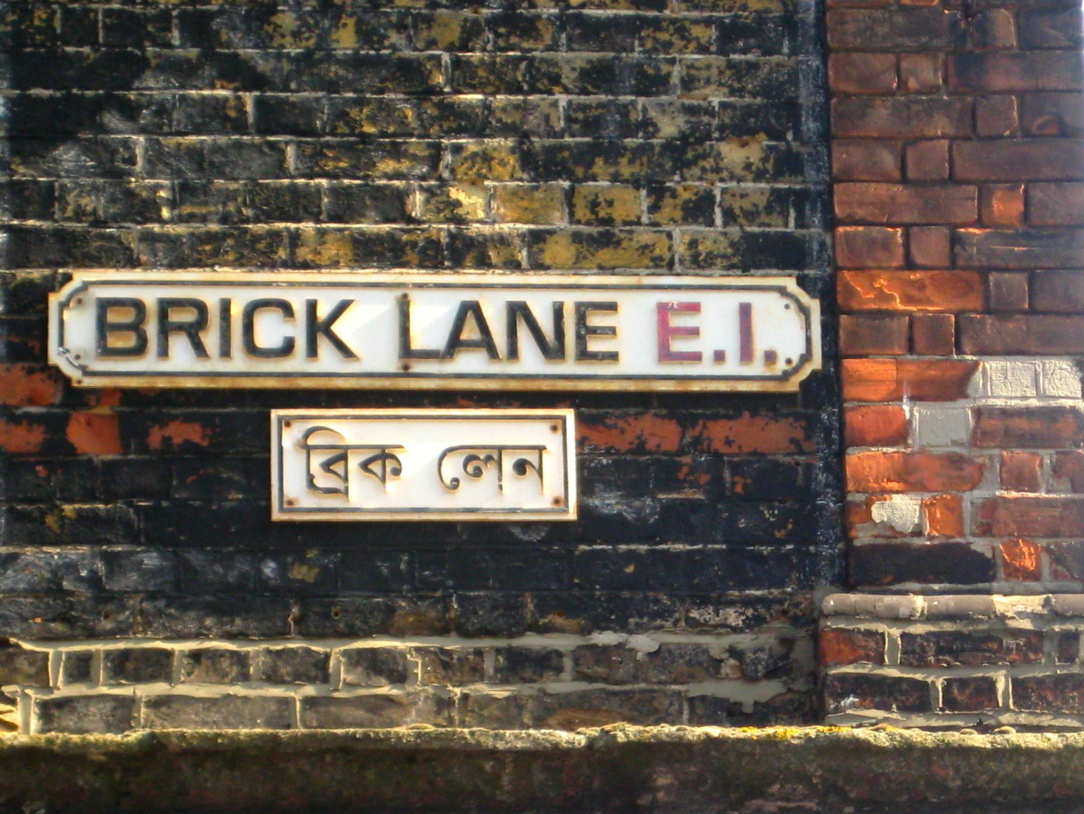 BrickLaneStreet.jpg