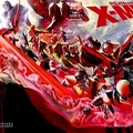 X-Men -Manifest Destiny