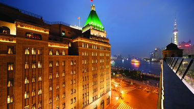 Fairmont Peace Hotel on the Bund > Shanghai