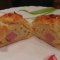 Sajtos-sonkás croissant