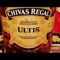 Whisky Show 2016 - Chivas Regal Ultis – a meglepetés!