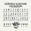Székely-Magyar Rovásjelrendszer