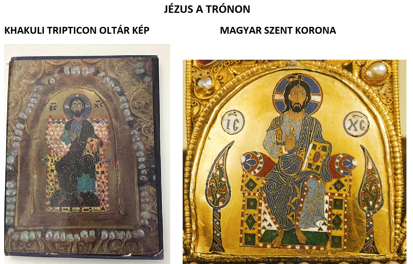 jezus_a_tronon_khakuli_triptichon_oltar_kep_magyar_szent_korona_1.jpg