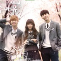 School 2015 - Who are you