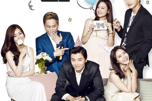 Marriage Not Dating