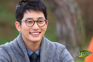 Healing Camp - Park Si Hoo