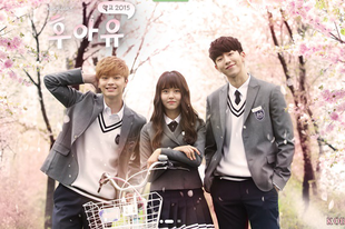 School 2015 - Who are you