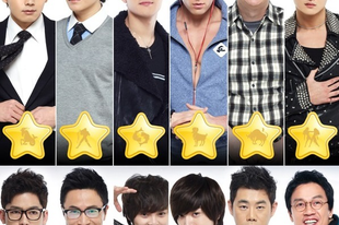 12 Men in a Year