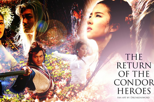 Return of the Condor heroes