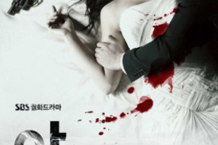 Yawang - Queen of ambition