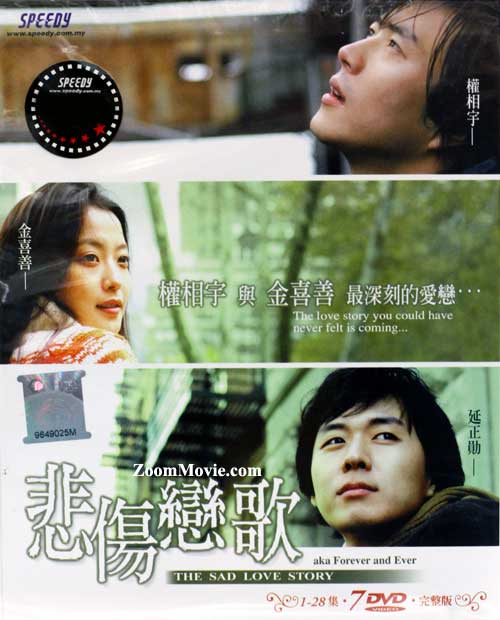 dvd-1-2028.jpg