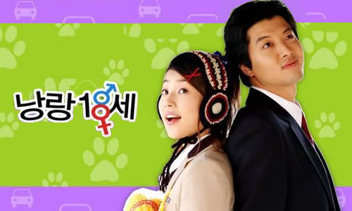 kf_sweet18_00.jpg