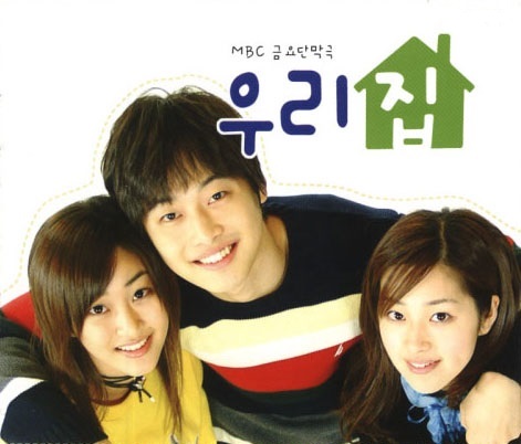 myhome03b.jpg
