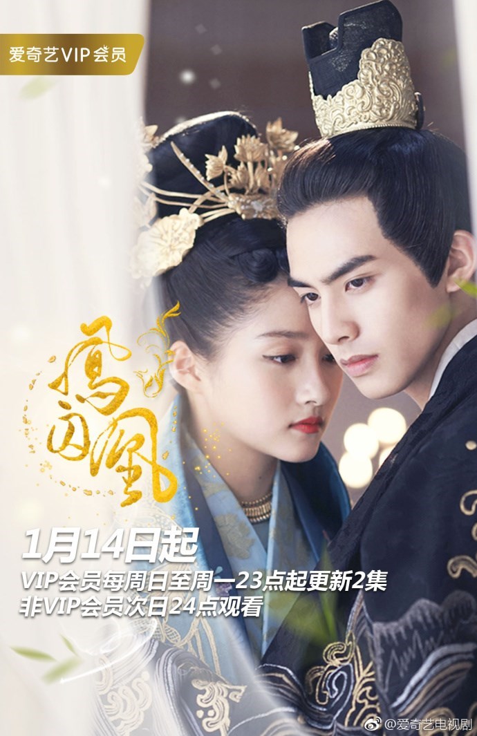 untouchable-lovers_105703.jpg