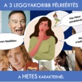 A 3 leggyakoribb félreértés #8