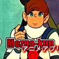 Anime sorozatként tér vissza a Mézga család