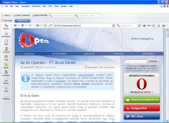 Opera 7.54