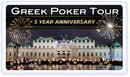 Greek Poker Tour.jpg