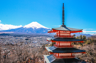 Japán egyik legszebb kilátója a Fudzsi lábánál
