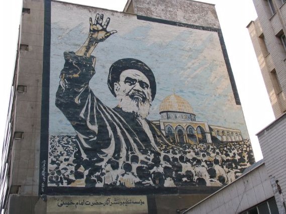 khomeini.jpg