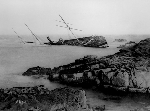 Hajókatasztrófák a XIX. században (Gibson gyűjtemény)