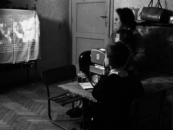 Variációk – Így játszottak a gyerekek régen (1948-1974)