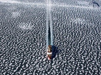 Yann Arthus-Bertrand: Földünk a magasból