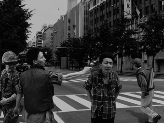 Yasumasa Morimura, a sokarcú férfi